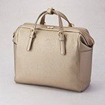 Taupe Two-way Business Bag 2.0
