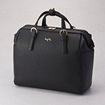 Navy Two-way Business Bag 2.0